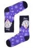 Ekmen socks κάλτσες ψηλές unisex ''eisten'' μωβ